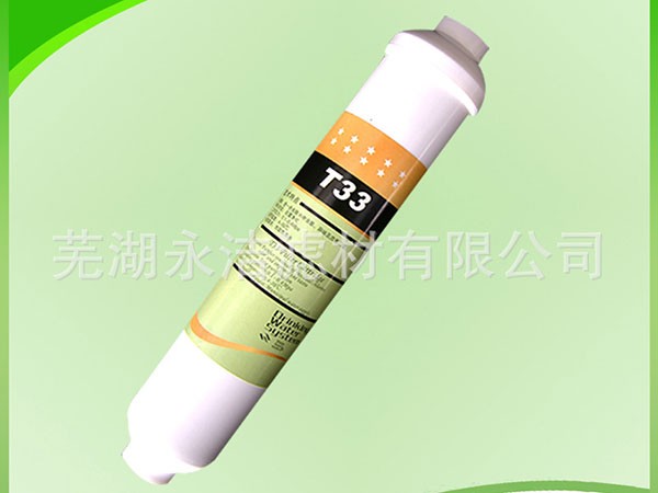 ���ջ���̿�Vо�S�Ҟ����������m�ă�ˮ��ʽ