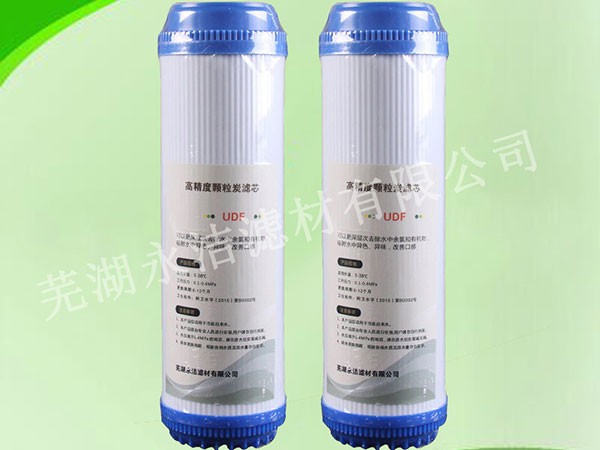 �ԁ�ˮ�ؽ�����Ⱦ��ô�k����ˮ���Vо����Q