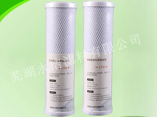 ��ˮ���^(gu��)�VоCTOҬ�����s̿ǰ�ÞVо10��ƽ��ʽ���s����̿�Vо